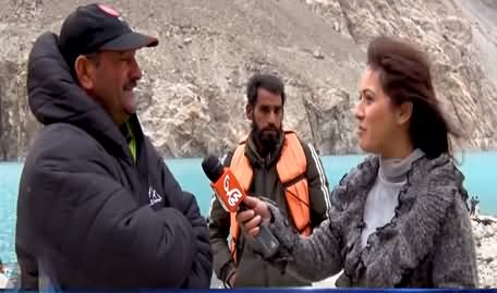 Face to Face with Ayesha Bakhsh (Hunza Valley Special) - 29th November 2020