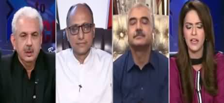 Face to Face with Ayesha Bakhsh (Imran Khan Jalsa in Muzuaffarbad) - 13th September 2019