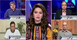 Face to Face with Ayesha Bakhsh (Indian Aggression) – 5th May 2019