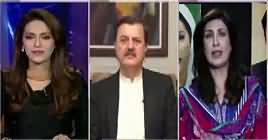 Face to Face with Ayesha Bakhsh (Issue of South Punjab Province) – 2nd December 2018