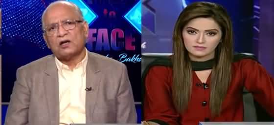 Face to Face with Ayesha Bakhsh (Mushahid Ullah Khan Interview) - 28th July 2019