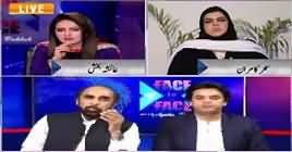 Face to Face with Ayesha Bakhsh (Opposition Ki Tehreekein) – 12th April 2019