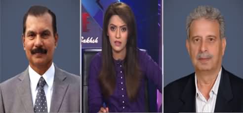 Face to Face with Ayesha Bakhsh (PDM Vs PTI Govt) - 11th December 2020