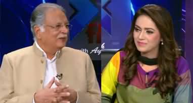 Face to Face with Ayesha Bakhsh (Pervez Rasheed Exclusive Interview) - 21st September 2019