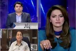 Face to Face with Ayesha Bakhsh (Petrol Prices Increased) – 1st June 2019