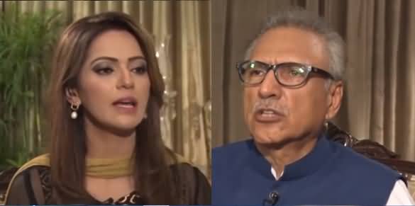 Face to Face with Ayesha Bakhsh (President Dr. Arif Alvi Exclusive Interview) - 13th July 2019