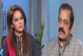 Face to Face with Ayesha Bakhsh (Rana Sanaullah Interview) – 13th October 2018