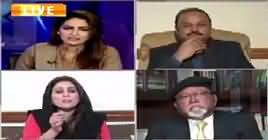 Face to Face with Ayesha Bakhsh (Sahiwal Incident) – 25th January 2019