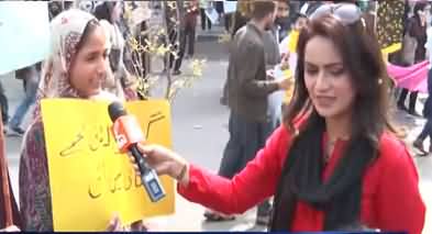 Face to Face with Ayesha Bakhsh (Special Show From Aurat March) - 8th March 2020