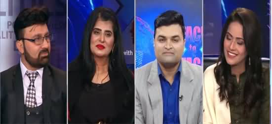 Face to Face with Ayesha Bakhsh (What Astropalmists Say?) - 26th December 2020