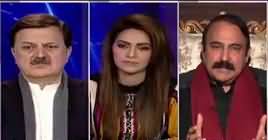 Face to Face with Ayesha Bakhsh (What Is PMLN's Issue?) – 1st February 2019