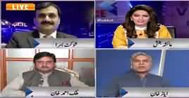 Face to Face with Ayesha Bakhsh (Will CM Punjab Be Replaced?) – 19th April 2019