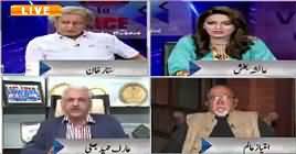 Face to Face with Ayesha Bakhsh (Will Looted Wealth Be Brought Back?) – 14th April 2019