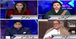 Face to Face with Ayesha Bakhsh (Will Nawaz Sharif Go Abroad) – 3rd February 2019