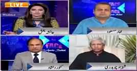 Face to Face with Ayesha Bakhsh (Will PTI Support MQM?) – 28th April 2019