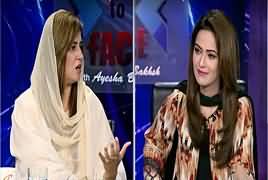 Face to Face with Ayesha Bakhsh (Zartaj Gul Exclusive Interview) – 27th July 2019