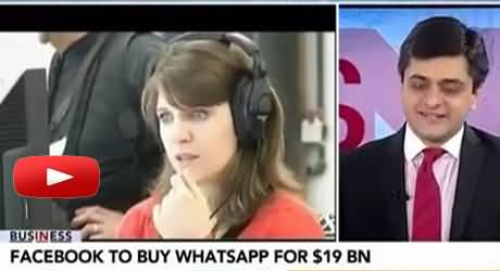 Facebook Agreed to Buy WhatsApp For 19 Billion Dollars, Watch Full Story