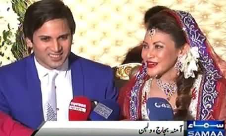 Facebook Connects Indonesian Girl with Lahori Boy, Both Get Married