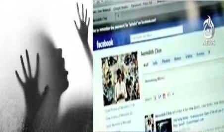 Facebook Friendship Ends Up on Gang Rape of Girl by Three Boys in Karachi