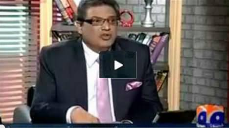 FAFEN Report About Rigging in 35 Constituencies Should Be Taken Seriously - Sohail Warraich