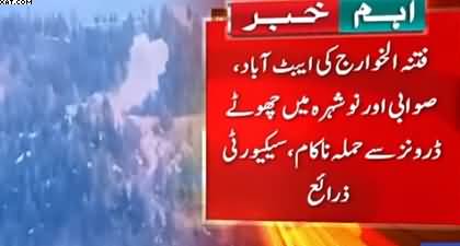 Failed drone attacks by Fitna al-Khawarij in Pakistan's northern area