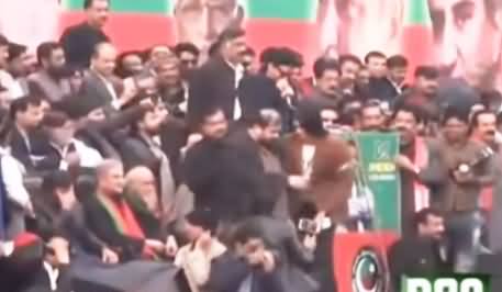 Faisal Javed Introduced New Slogan For Hashmi, 