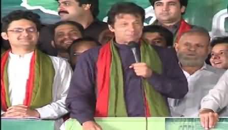 Faisal Javed is Our Hero - Imran Khan Paying Tribute to Faisal Javed on His 18 Years Services For PTI