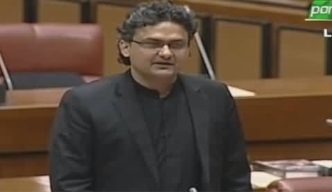 Faisal Javed Khan Speech in Senate Session - 12th January 2020