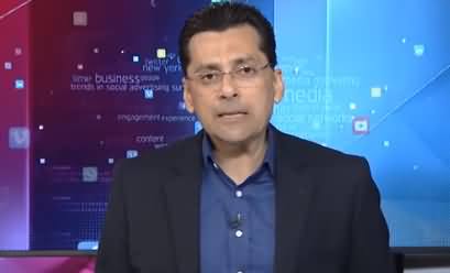 Faisal Qureshi Analysis on Faisal Vawda's Misbehaviour With Journalists