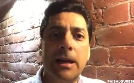 Faisal Qureshi Bashing Govt For Taking 1.4B Loan To Prevent Electricity Theft, Funny