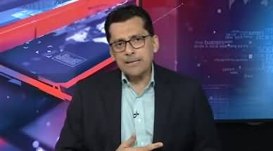Faisal Qureshi Critical Analysis on Minister Fida Khan Behaviour in Islamabad Airport With Staff