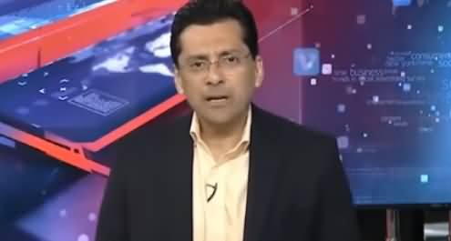 Faisal Qureshi Critical Analysis on Verbal Fight Between Govt & Opposition in Assembly