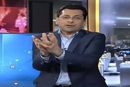 Faisal Qureshi Making Fun of Indian Media Reporting in Fake Surgical Strike