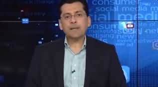 Faisal Qureshi's Befitting Reply to Bilawal For Doing Personal Attacks on Imran Khan