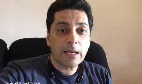 Faisal Qureshi Views on Quetta Court Orders To Arrest Altaf Hussain