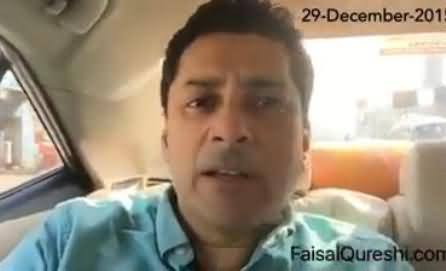 Faisal Qureshi Views on The Fight of Maulana Tahir Ashrafi And Maulana Sherani