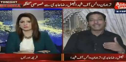 Faisal Raza Abidi Bashing Mustafa Kamal on The Condition of Karachi