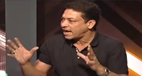 Faisal Raza Abidi Bashing Pakistani Nation For Their Craze of Cricket