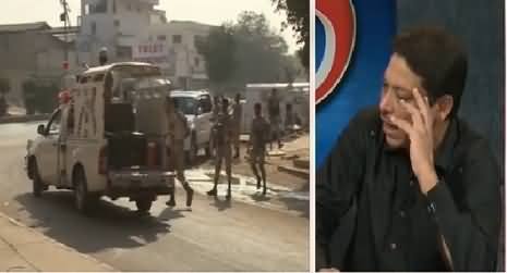 Faisal Raza Abidi Blasts on PPP & MQM For Crying on The Arrest of Their Criminals