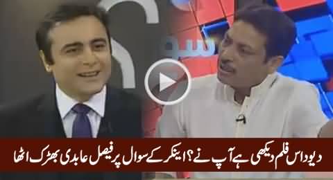 Faisal Raza Abidi Got Hyper on Anchor For Asking Question About Devdas Movie