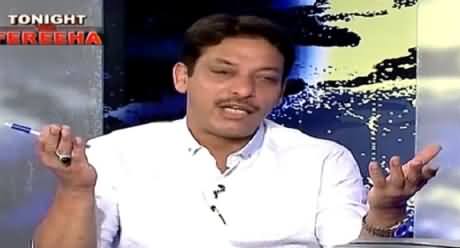 Faisal Raza Abidi Talking with Respect About Model & Money Launderer Ayyan Ali