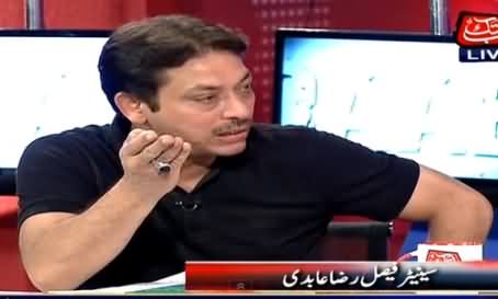 Faisal Raza Abidi Telling Who Is Behind Mushahid Ullah Khan's Statement Against Army