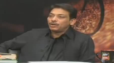 Faisal Raza Abidi Views on Zulfiqar Mirza Victory In Badin Against PPP