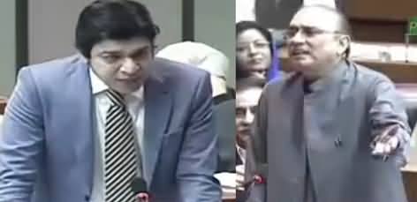 Faisal Vawda Befitting Reply to Asif Zardari & PMLN Leaders in National Assembly