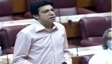 Faisal Vawda Blasting Speech Against PPP & K-Electric in Senate - 14th July 2020