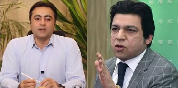 Faisal Vawda Called Mansoor Ali Khan 