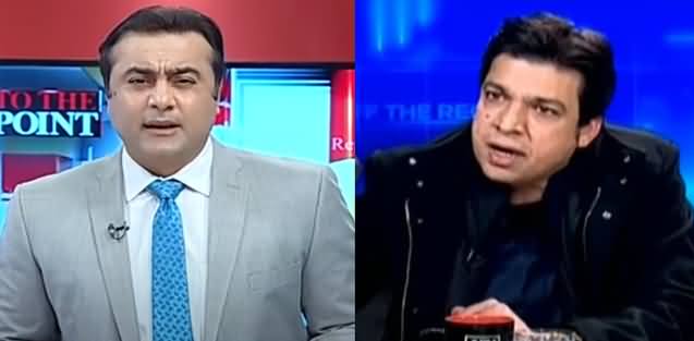 Faisal Vawda Calls Mansoor Ali Khan 