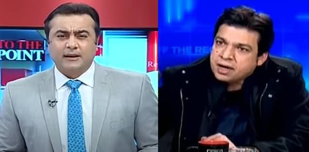 Faisal Vawda Calls Mansoor Ali Khan 