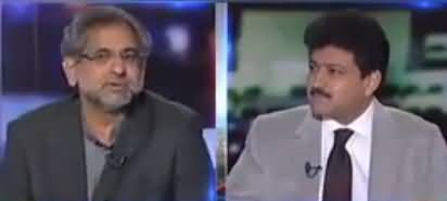 Faisal Vawda Pakistani Awam Ka Naukar Hai, Use PAC Ke Samne Paish Hona Pare Ga - Shahid Khaqan Abbasi