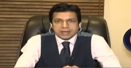 Faisal Vawda Response Over Aamir Liaquat's Criticism on Imran Khan